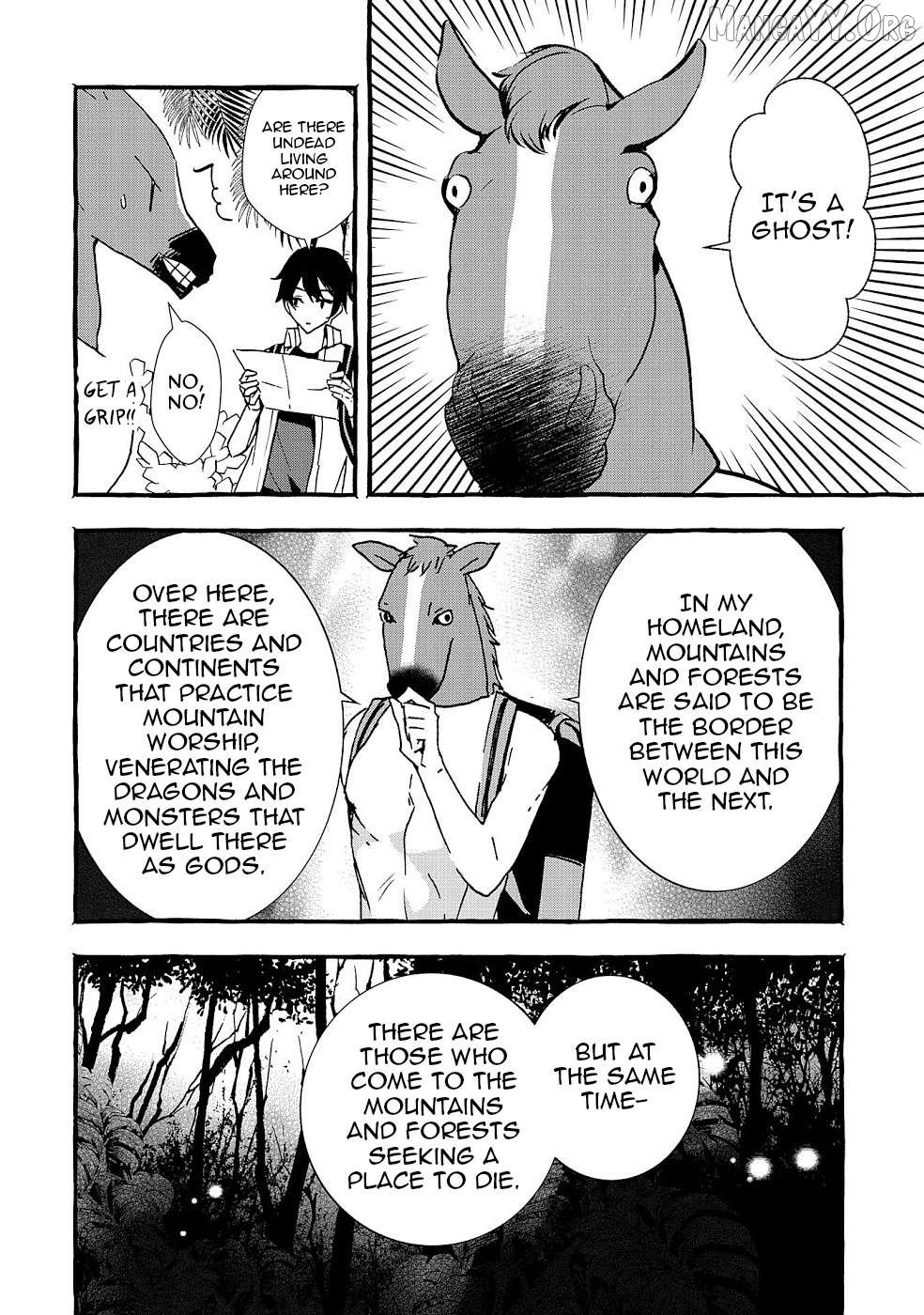 [Urgent Request] How to Take Care of an Abandoned Dragon? Chapter 17 - Page 6