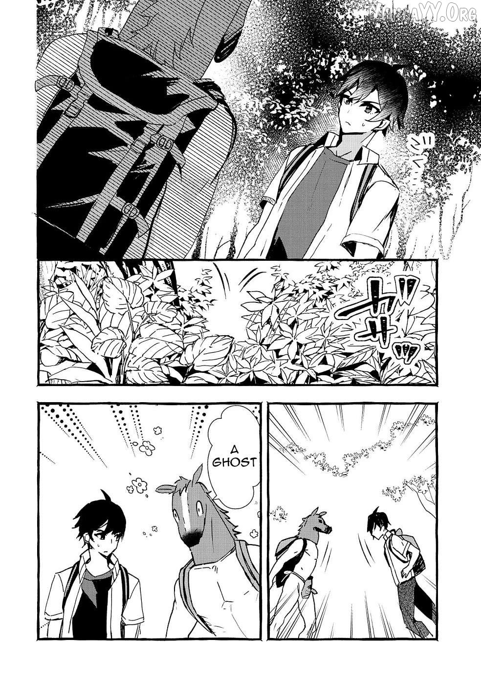 [Urgent Request] How to Take Care of an Abandoned Dragon? Chapter 17 - Page 8