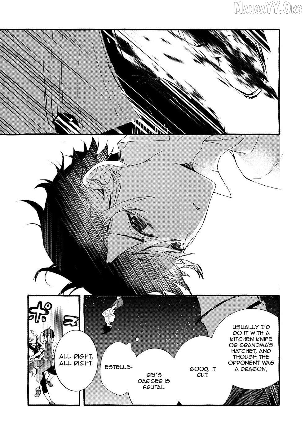 [Urgent Request] How to Take Care of an Abandoned Dragon? Chapter 19 - Page 14