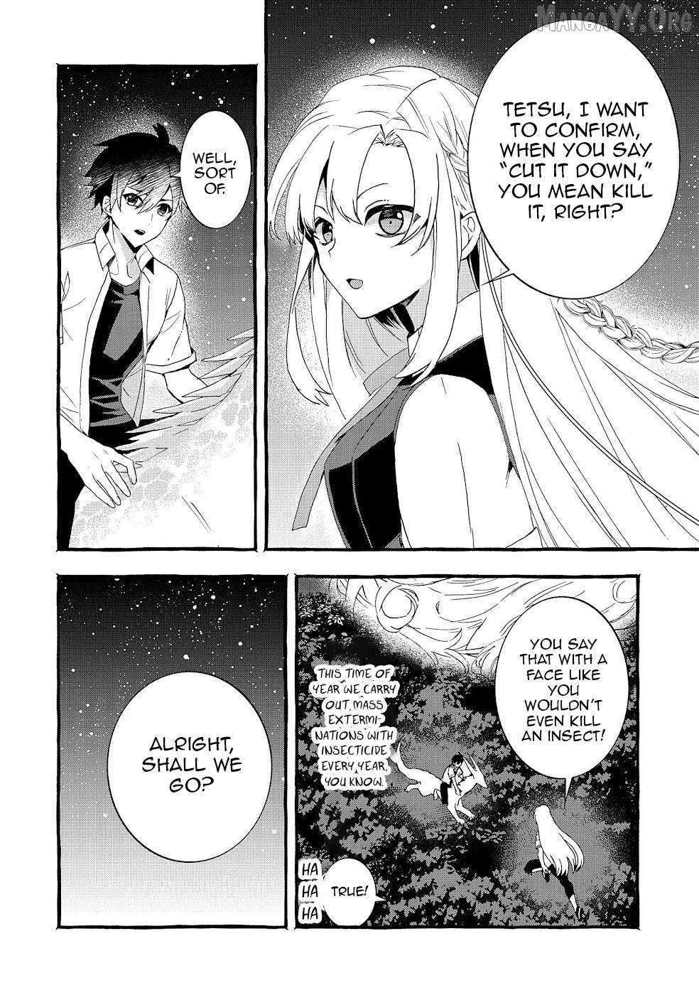 [Urgent Request] How to Take Care of an Abandoned Dragon? Chapter 19 - Page 2