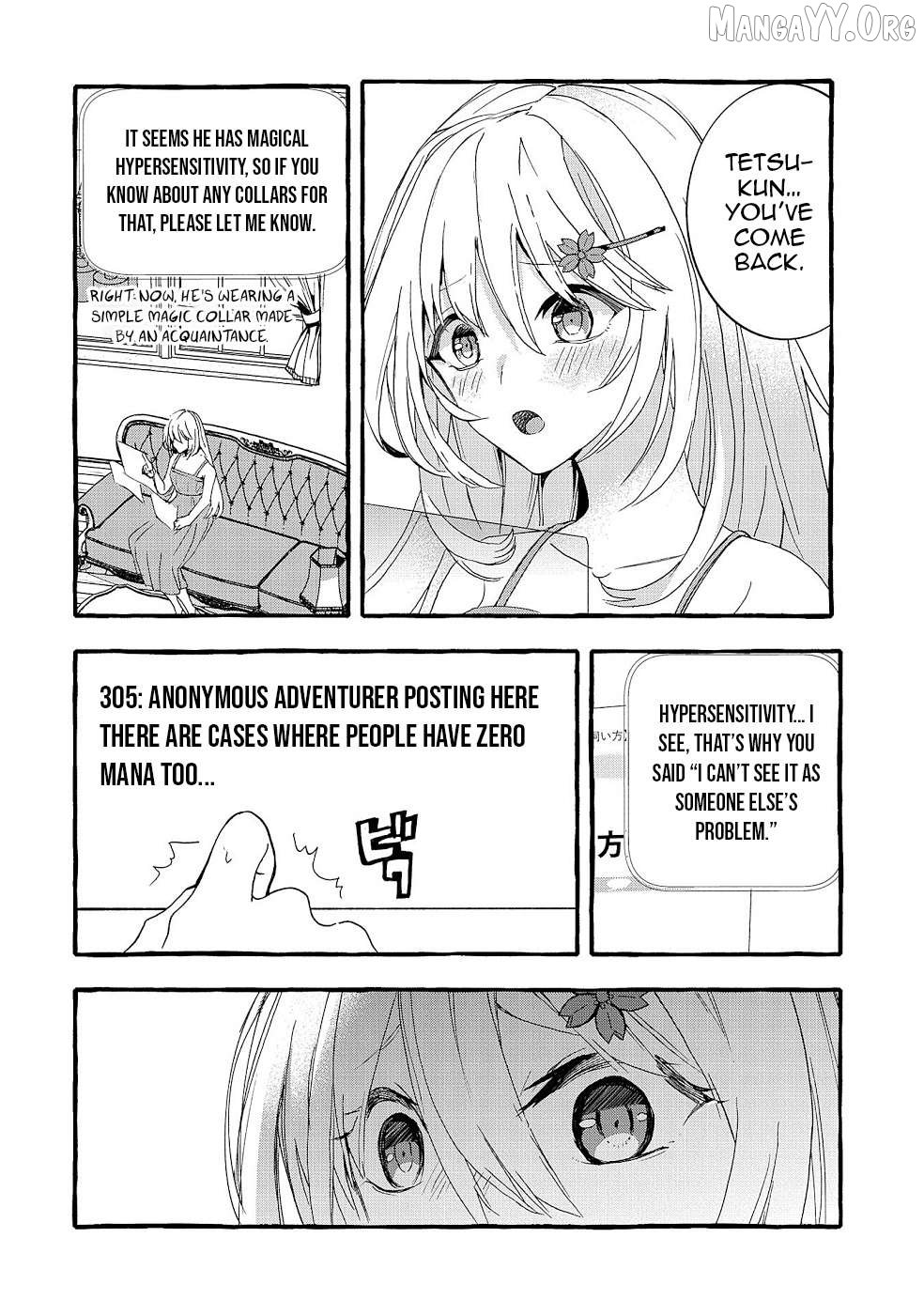 [Urgent Request] How to Take Care of an Abandoned Dragon? Chapter 20 - Page 2