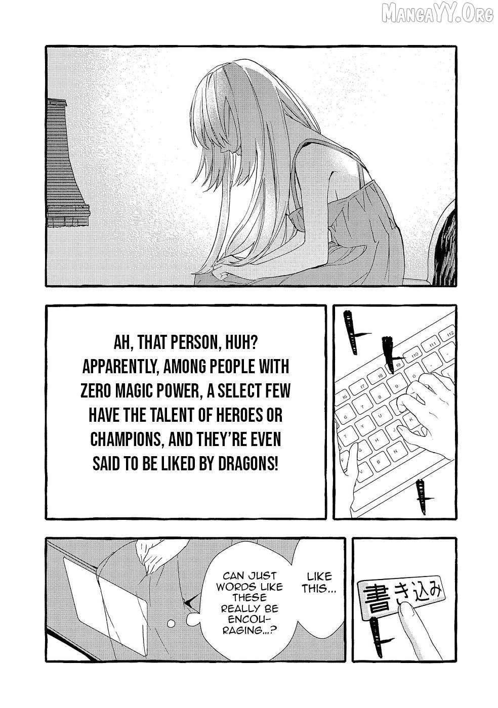 [Urgent Request] How to Take Care of an Abandoned Dragon? Chapter 20 - Page 3