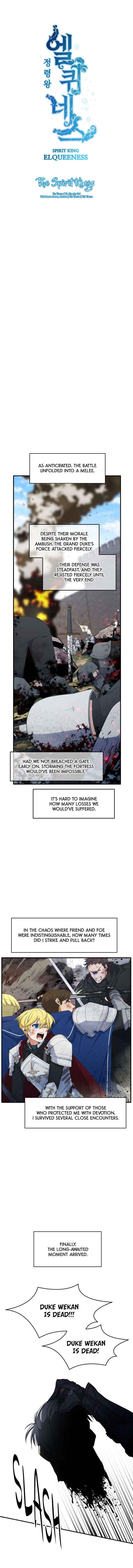 Elqueeness Chapter 308 - Page 6