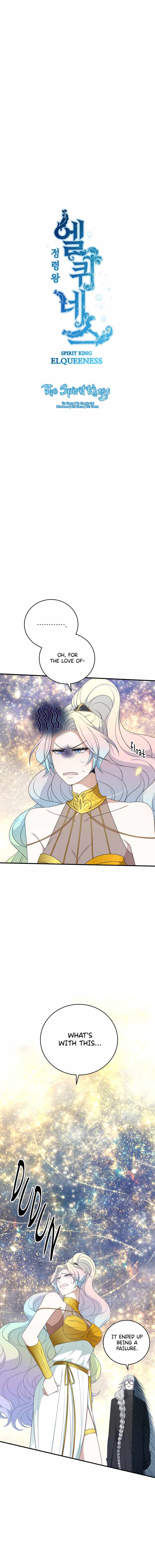 Elqueeness Chapter 315 - Page 4