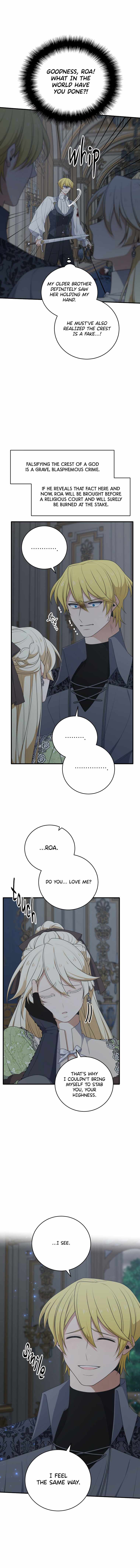 Elqueeness Chapter 317 - Page 2