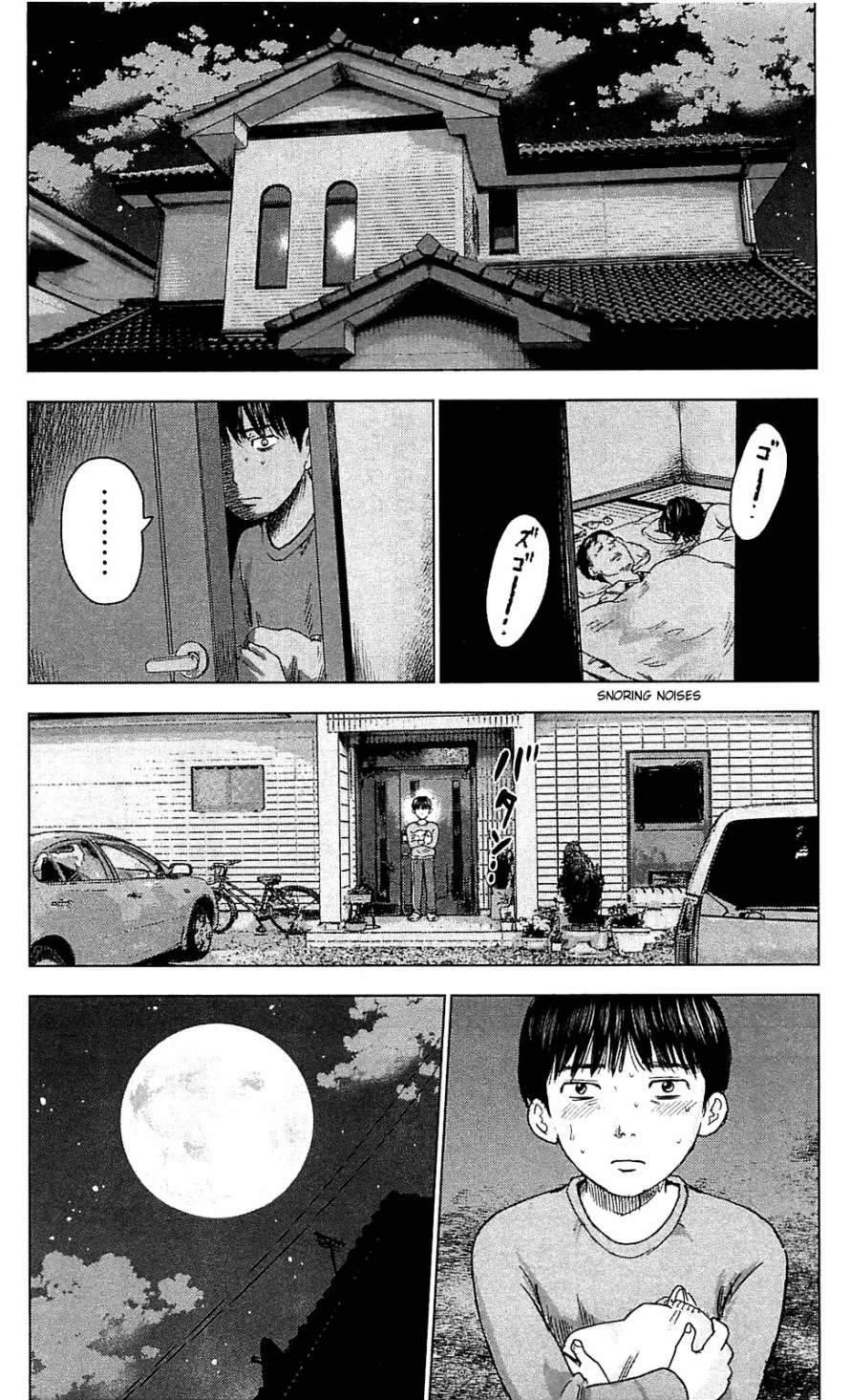 Aku no Hana Chapter 11 - Page 25