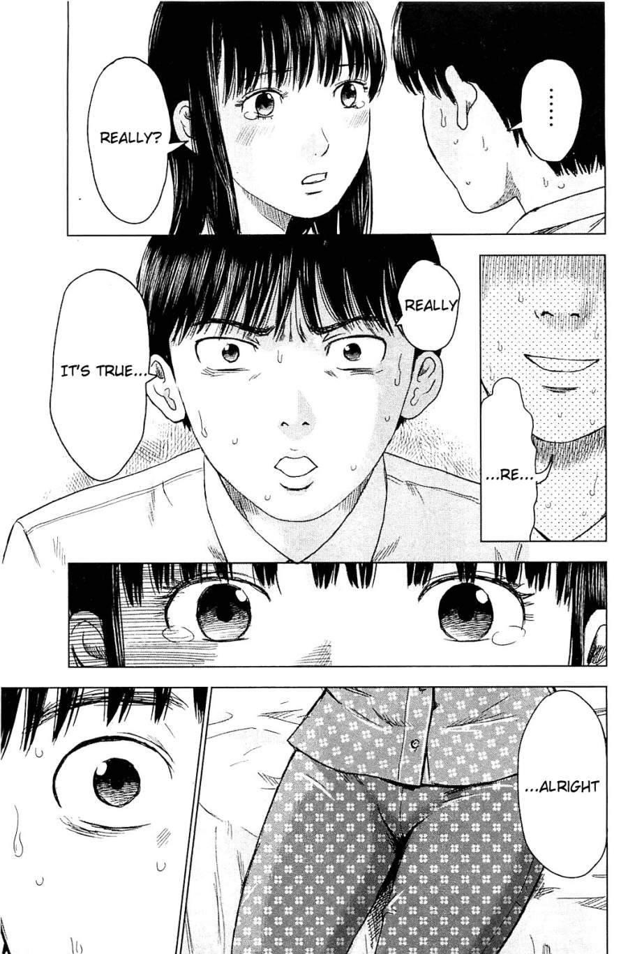 Aku no Hana Chapter 11 - Page 9