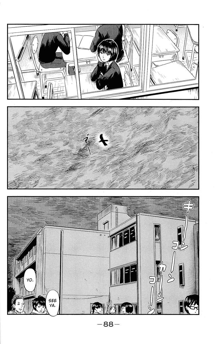 Aku no Hana Chapter 35 - Page 6