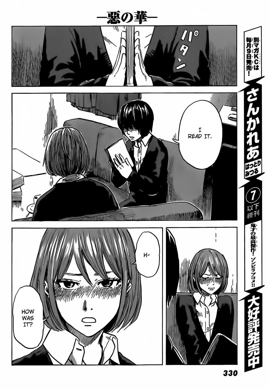 Aku no Hana Chapter 40 - Page 25