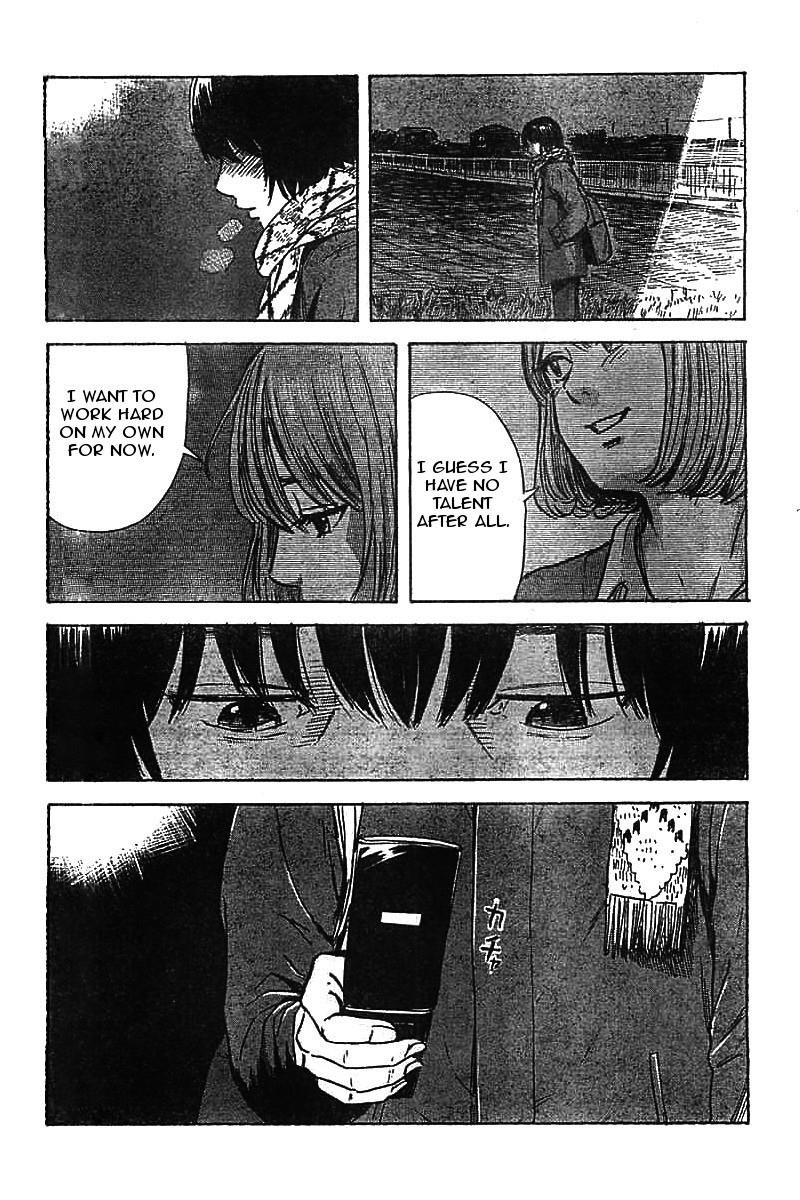 Aku no Hana Chapter 44 - Page 10