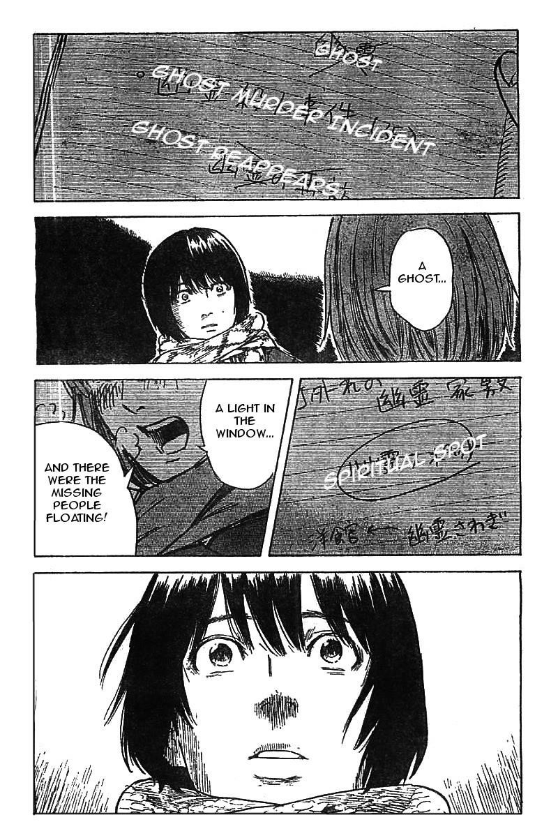 Aku no Hana Chapter 44 - Page 22