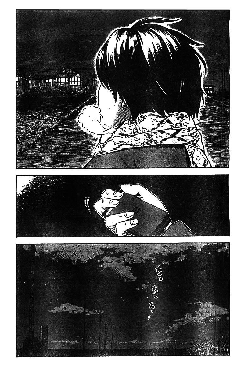 Aku no Hana Chapter 44 - Page 31