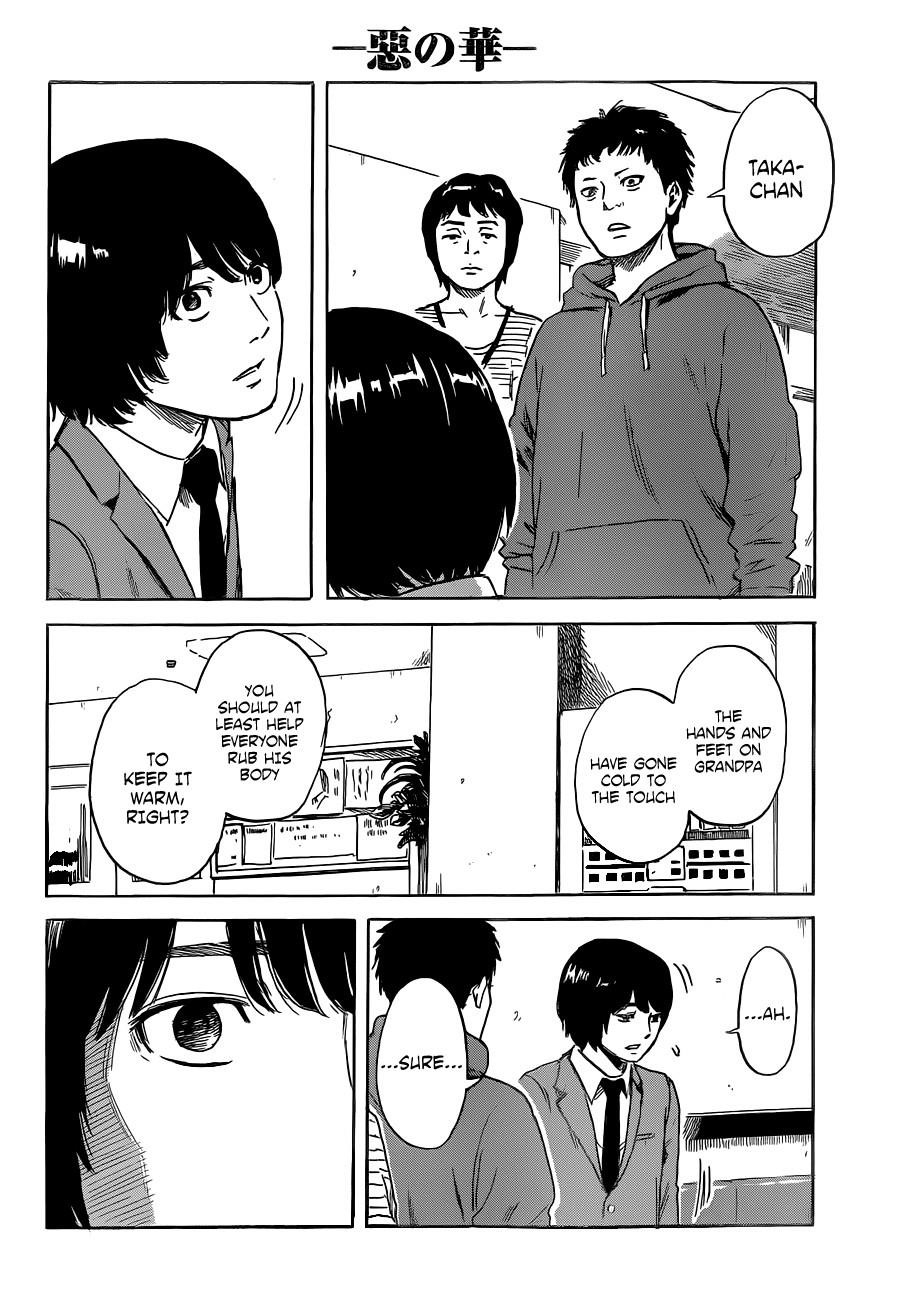 Aku no Hana Chapter 48 - Page 14