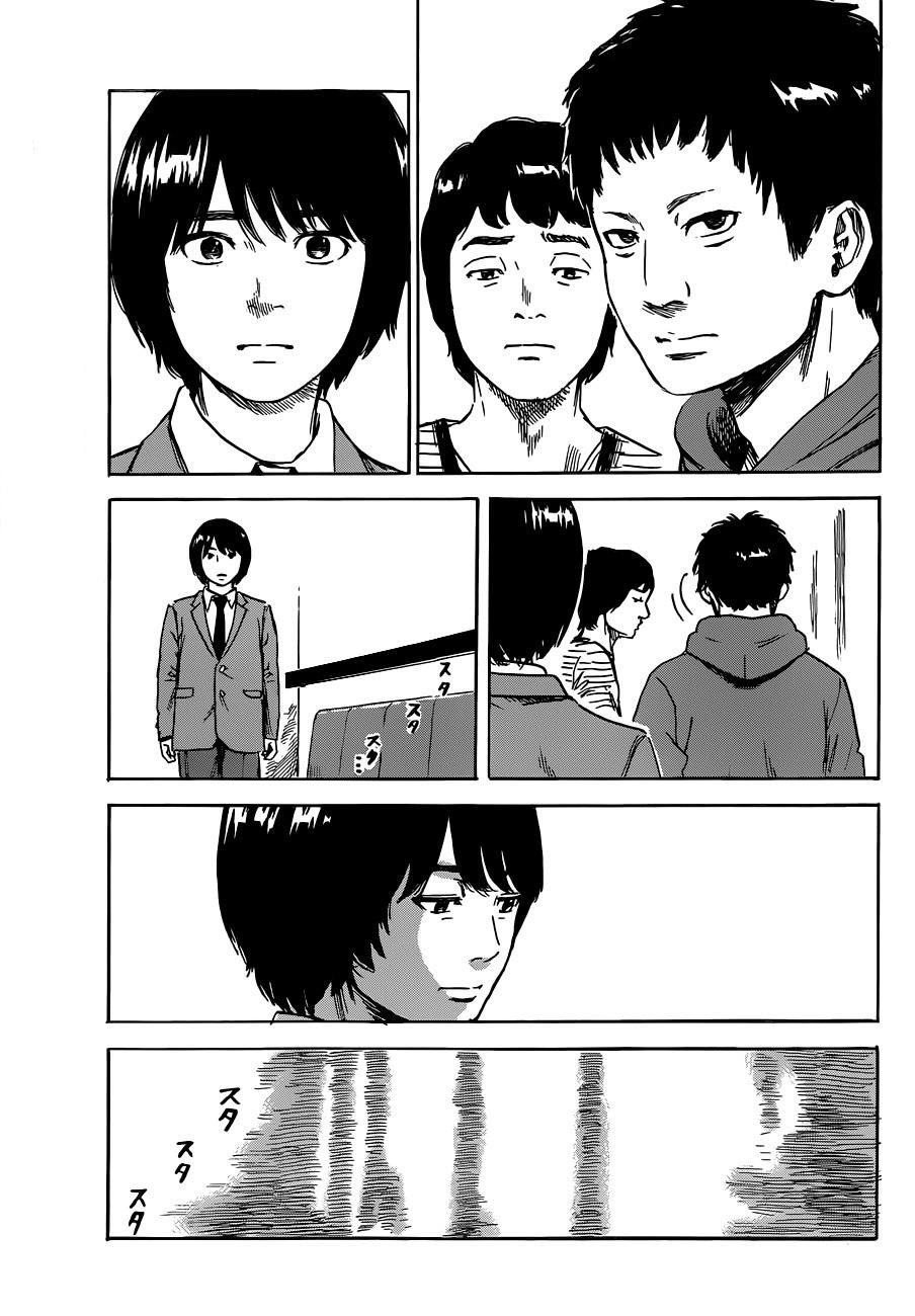 Aku no Hana Chapter 48 - Page 15