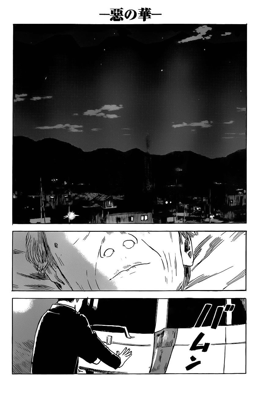 Aku no Hana Chapter 48 - Page 28