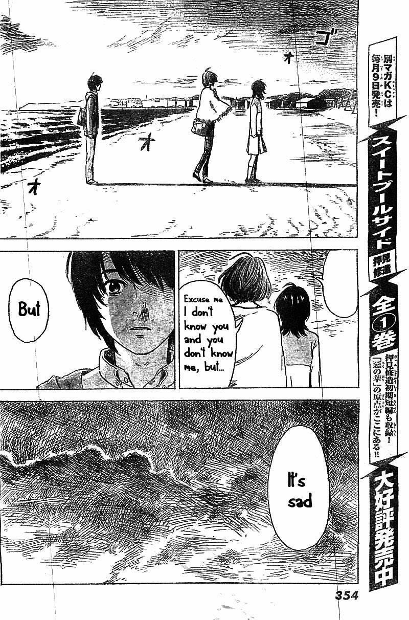 Aku no Hana Chapter 54 - Page 14
