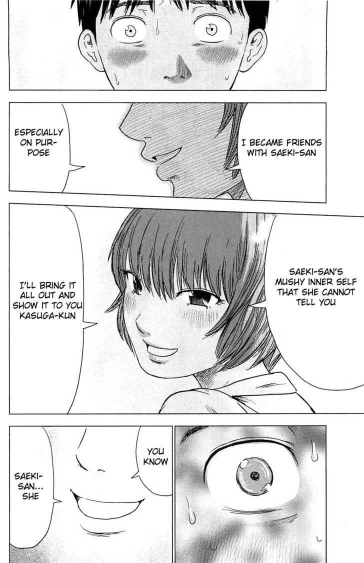 Aku no Hana Chapter 9 - Page 26