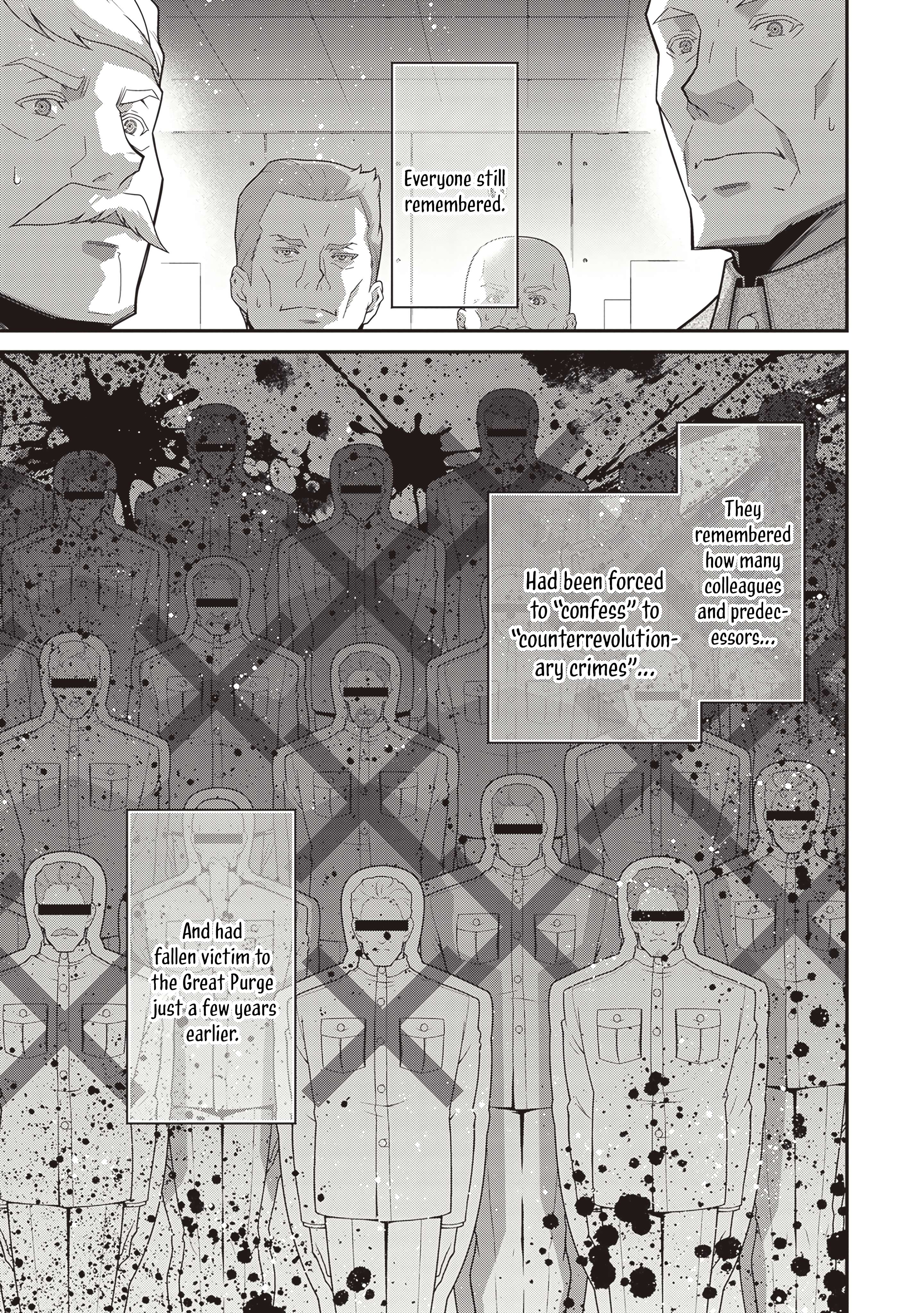 Youjo Senki Chapter 104 - Page 8