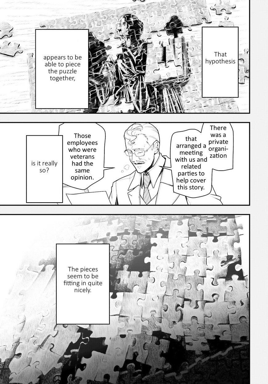 Youjo Senki Chapter 17 - Page 11