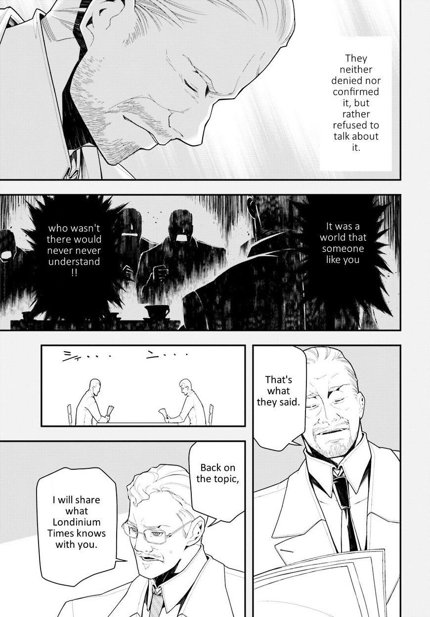 Youjo Senki Chapter 17 - Page 5