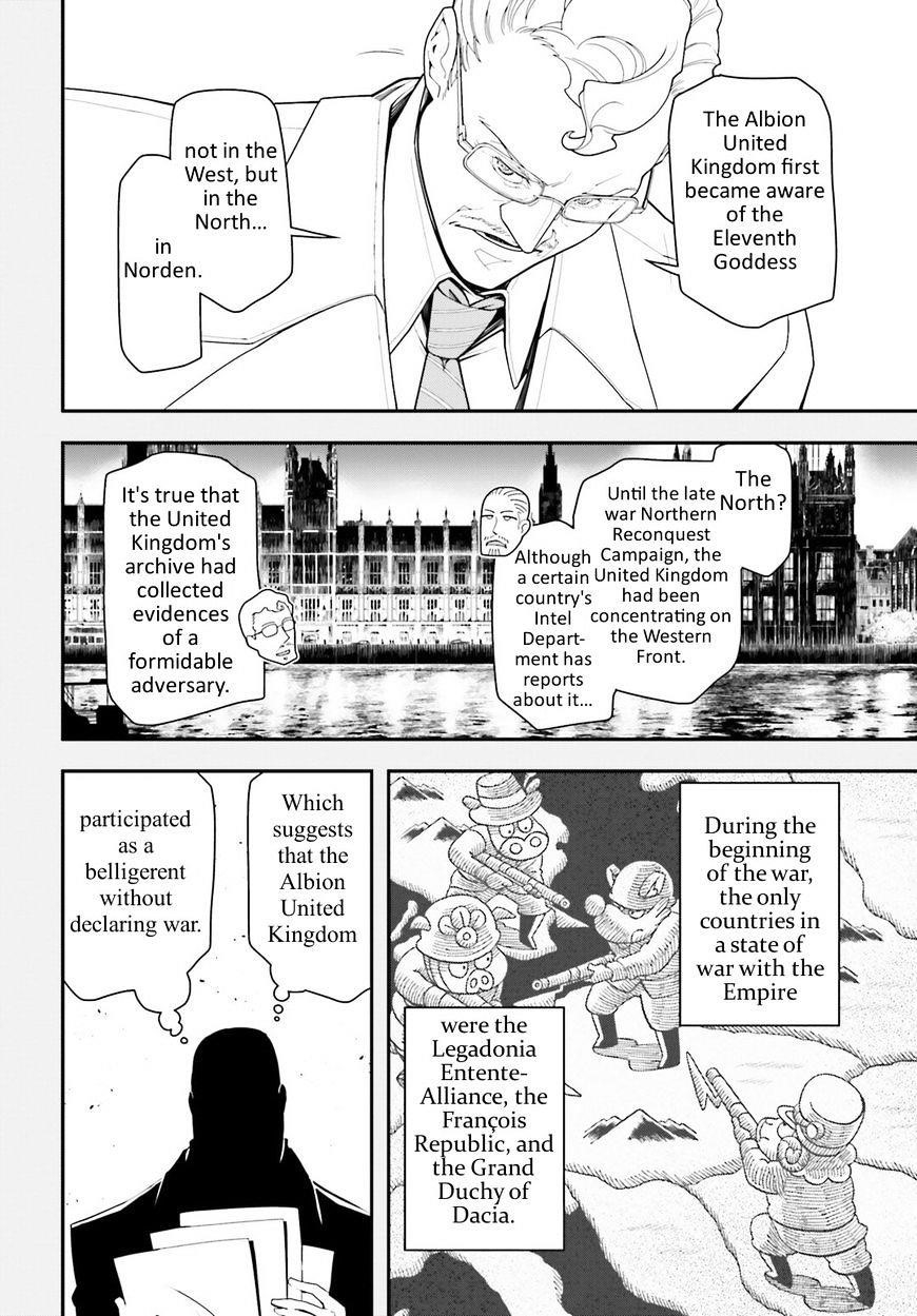 Youjo Senki Chapter 17 - Page 6