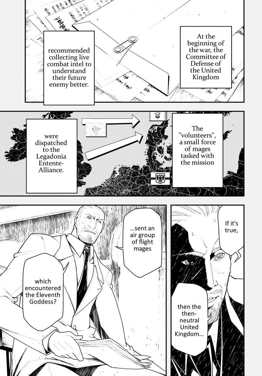Youjo Senki Chapter 17 - Page 7