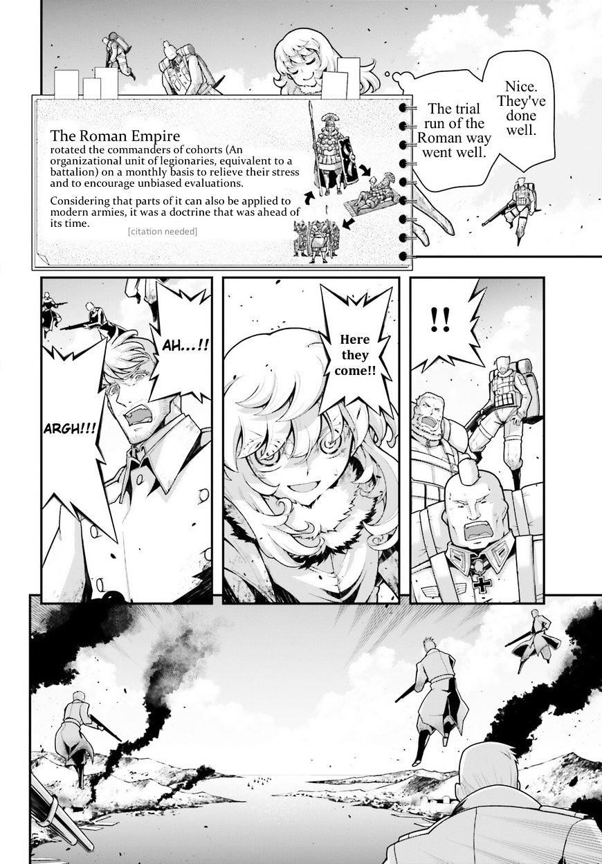 Youjo Senki Chapter 22 - Page 15