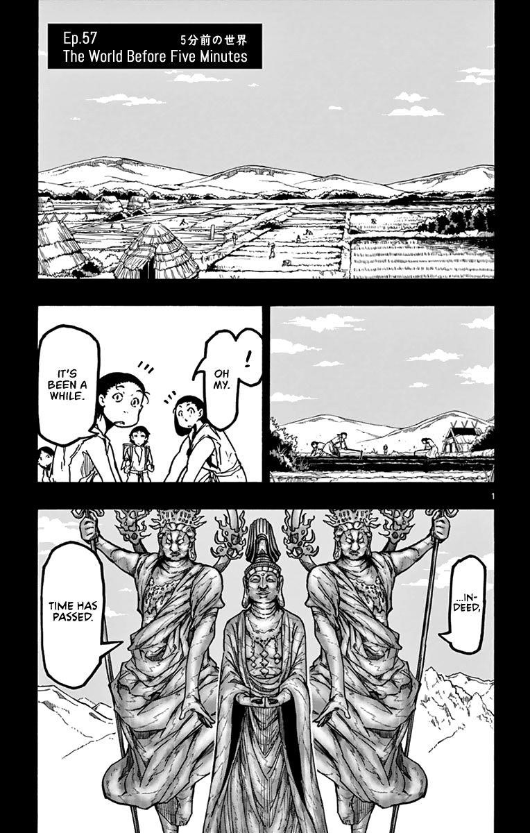 The world in 5 minutes Chapter 57 - Page 6