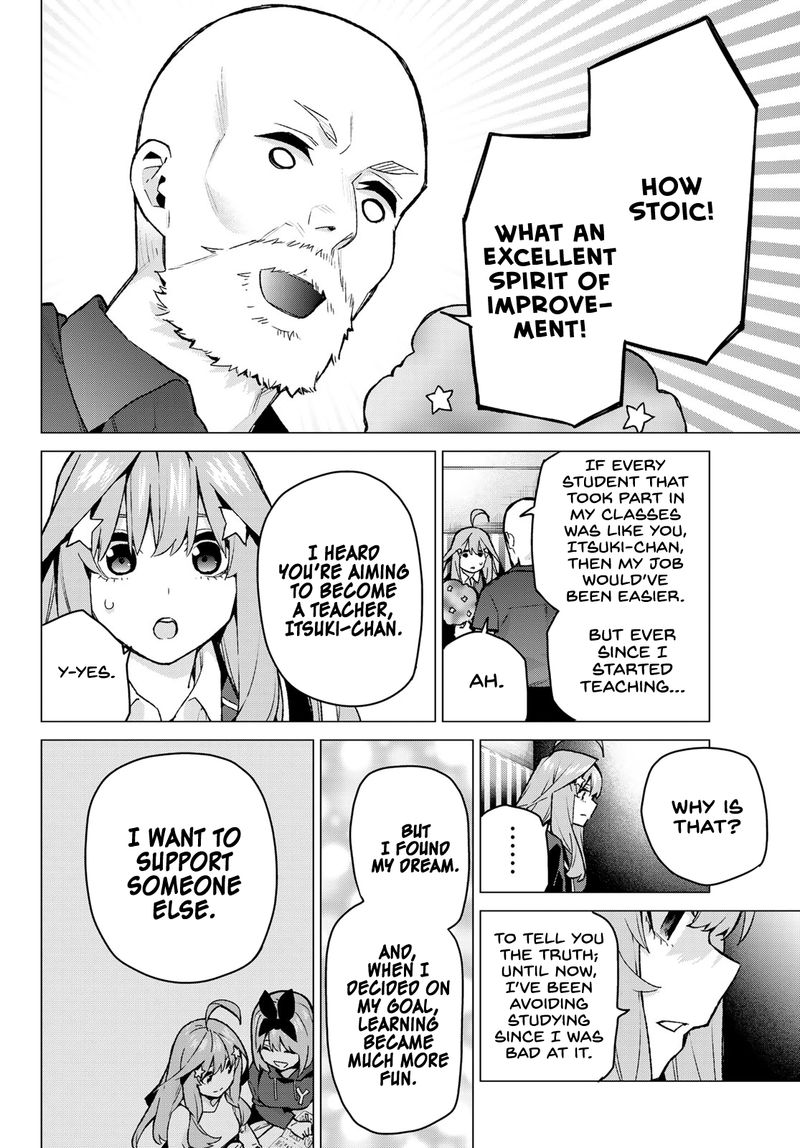 The Quintessential Quintuplets Chapter 109 - Page 13