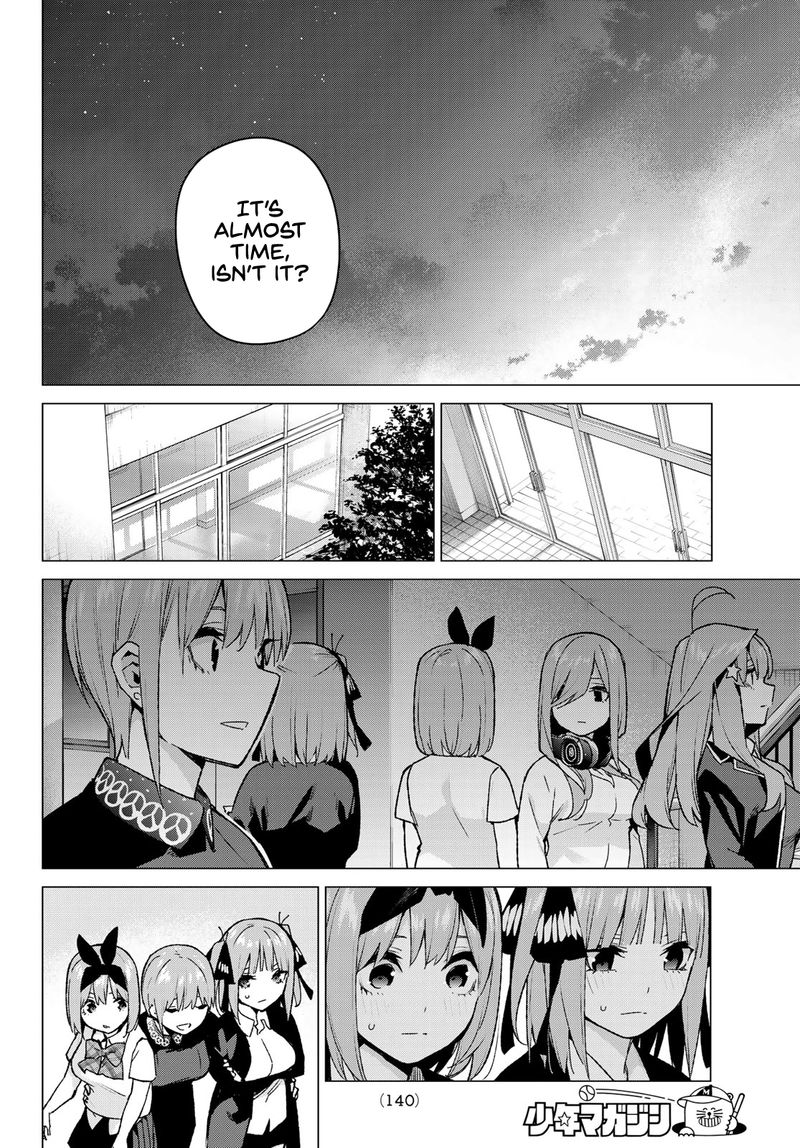 The Quintessential Quintuplets Chapter 112 - Page 13