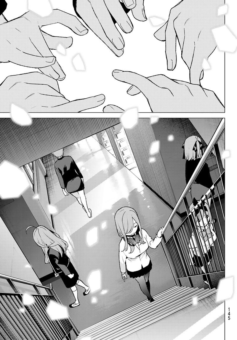 The Quintessential Quintuplets Chapter 112 - Page 18