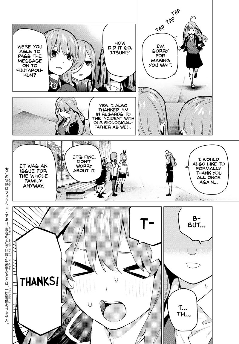 The Quintessential Quintuplets Chapter 112 - Page 2