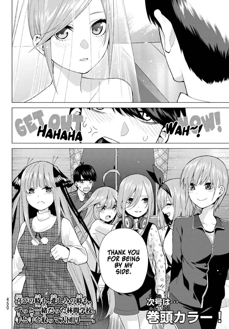 The Quintessential Quintuplets Chapter 32 - Page 19