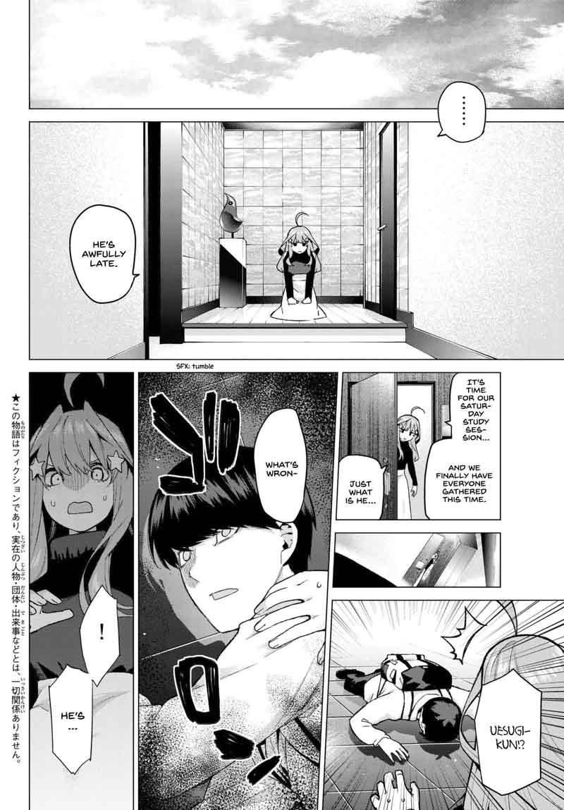 The Quintessential Quintuplets Chapter 39 - Page 2