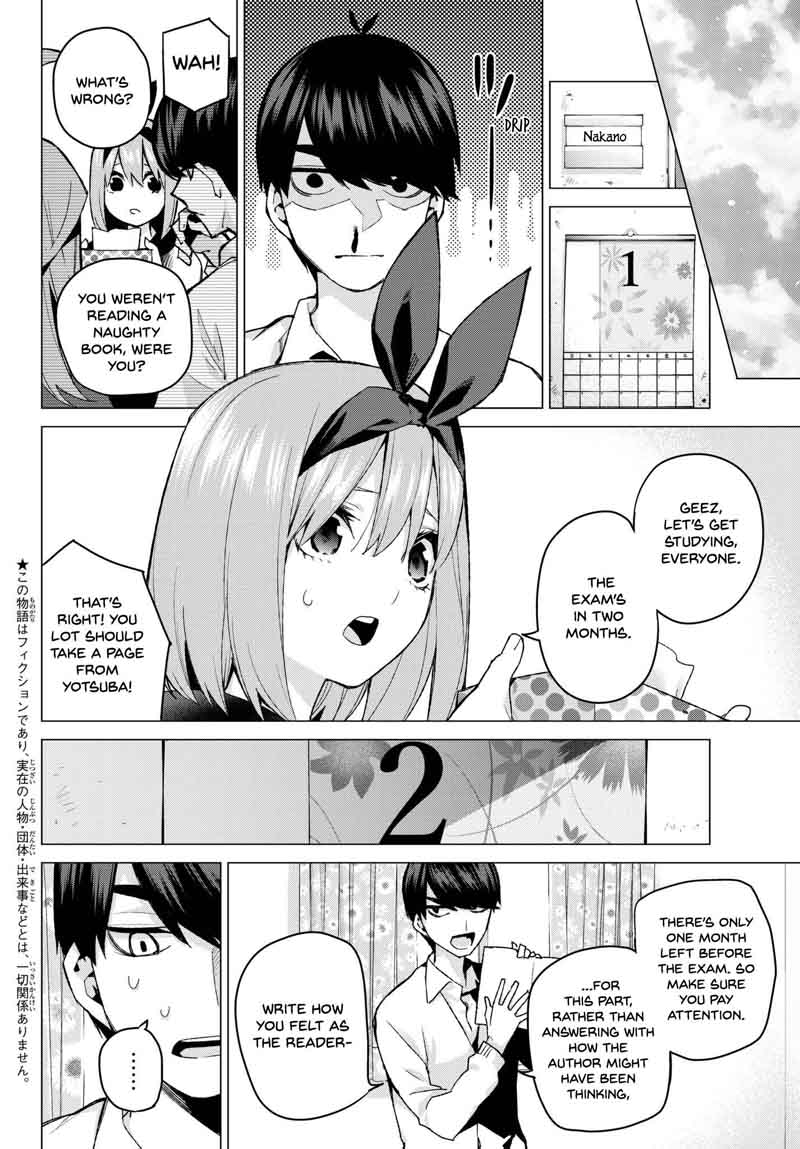 The Quintessential Quintuplets Chapter 56 - Page 2