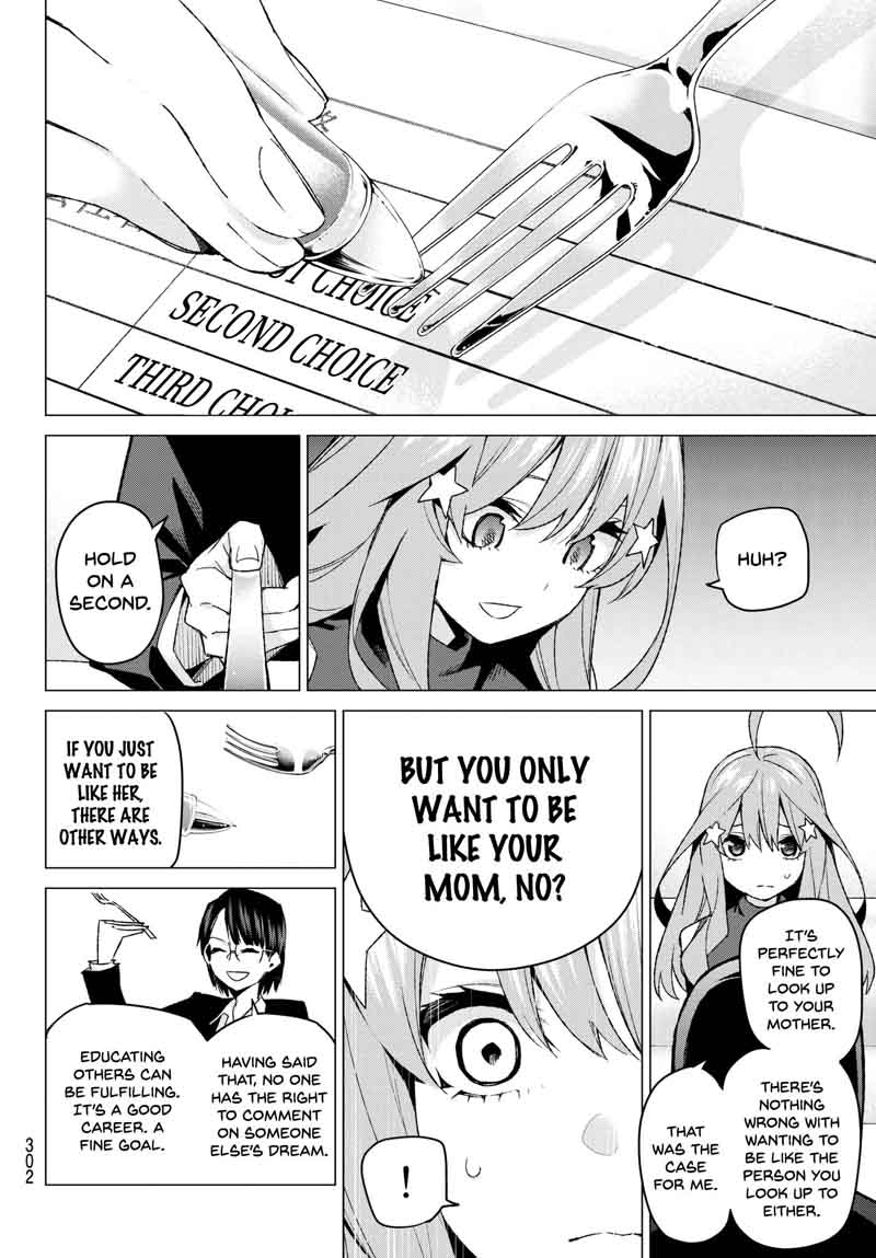 The Quintessential Quintuplets Chapter 57 - Page 14