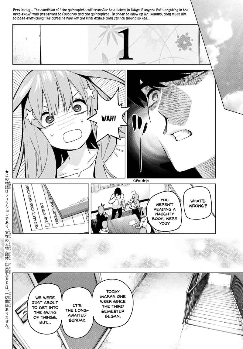 The Quintessential Quintuplets Chapter 57 - Page 2