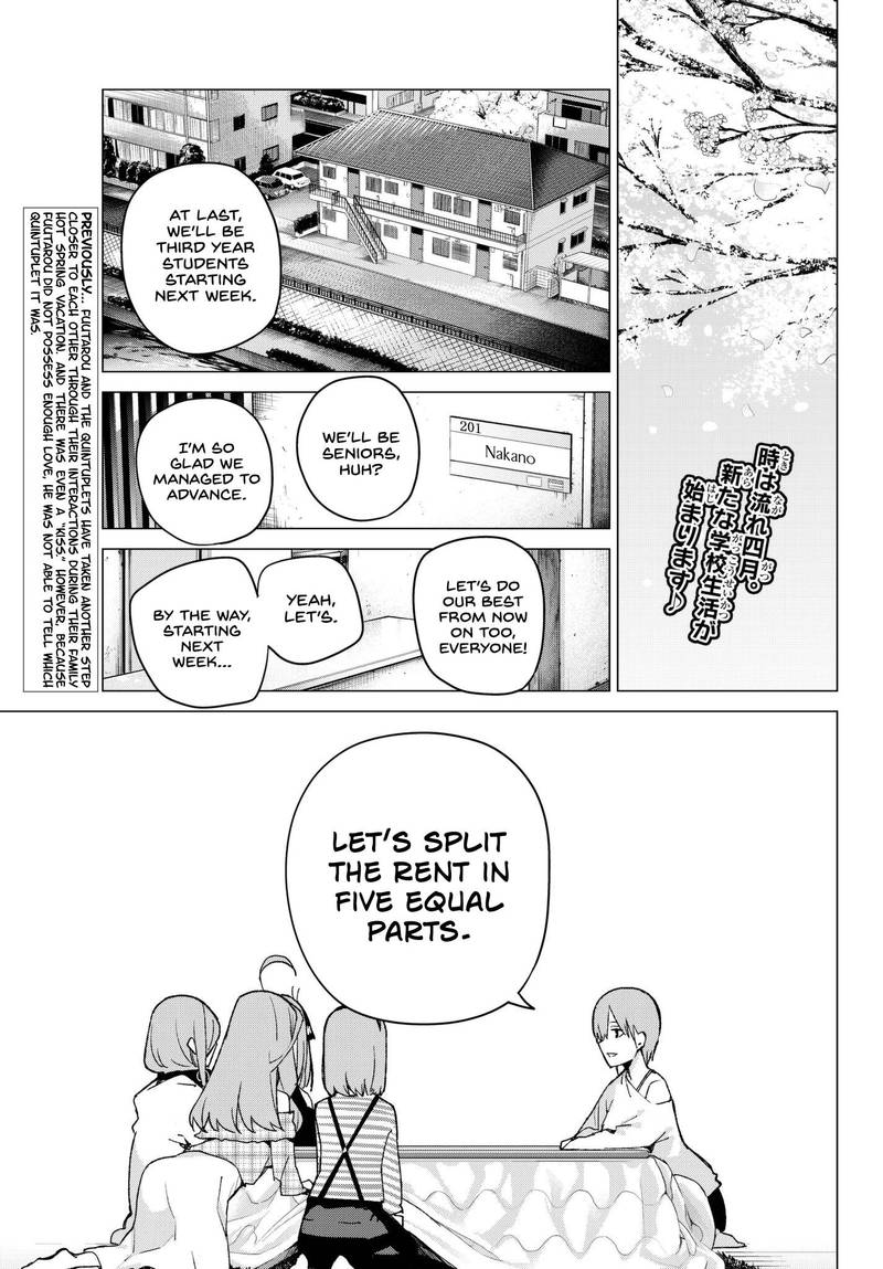 The Quintessential Quintuplets Chapter 69 - Page 3
