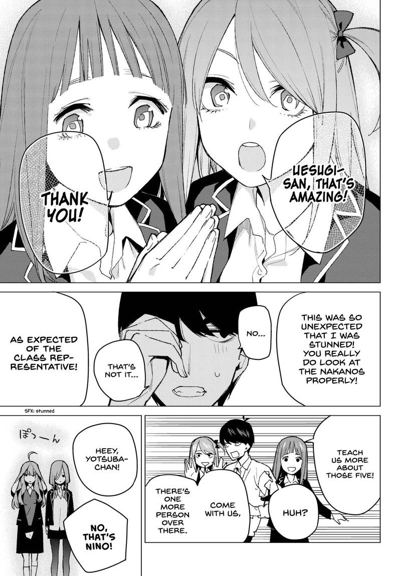 The Quintessential Quintuplets Chapter 70 - Page 17