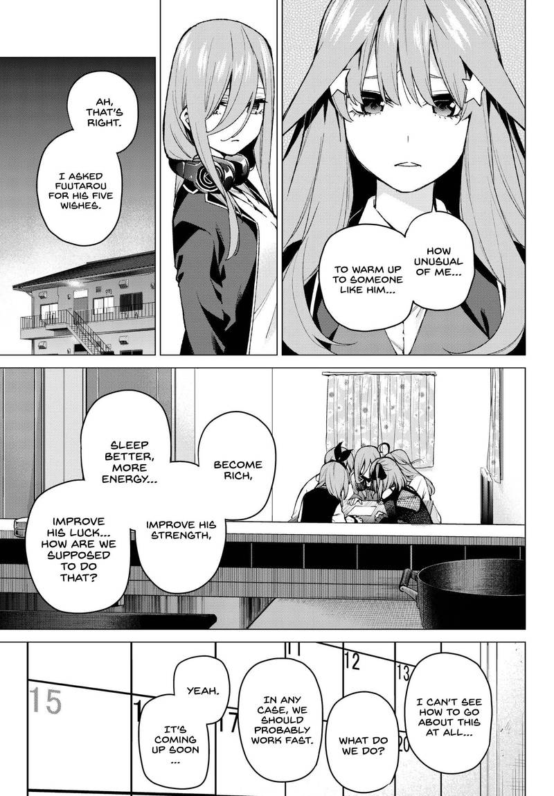 The Quintessential Quintuplets Chapter 70 - Page 19