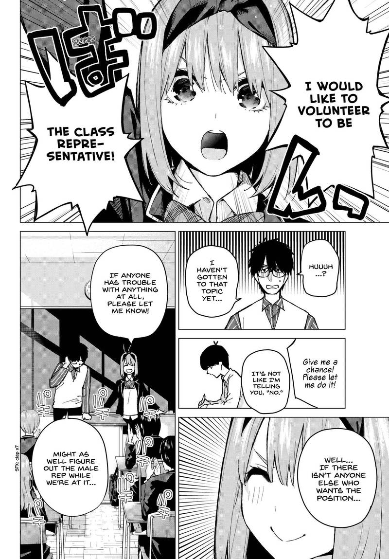 The Quintessential Quintuplets Chapter 70 - Page 8