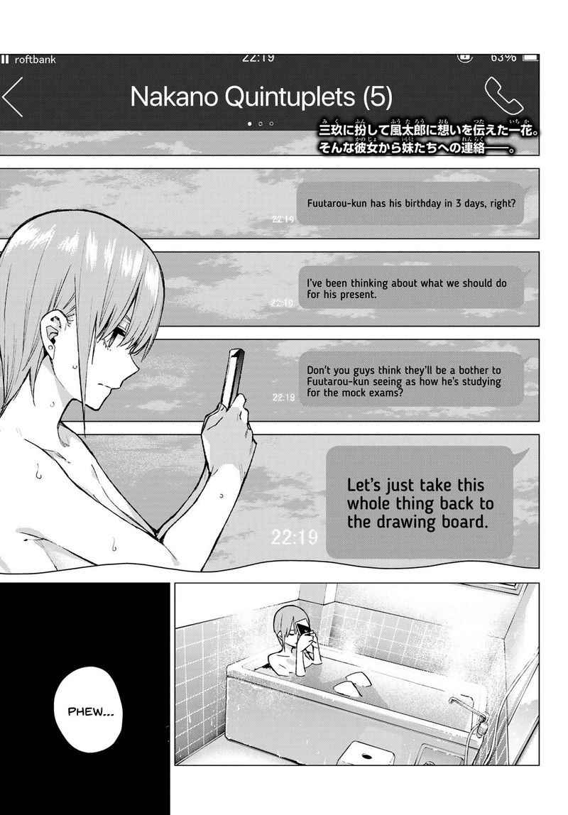 The Quintessential Quintuplets Chapter 75 - Page 2