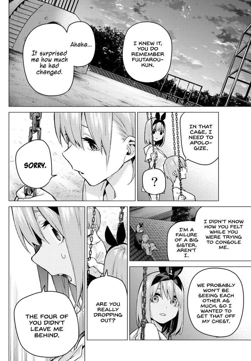 The Quintessential Quintuplets Chapter 95 - Page 4