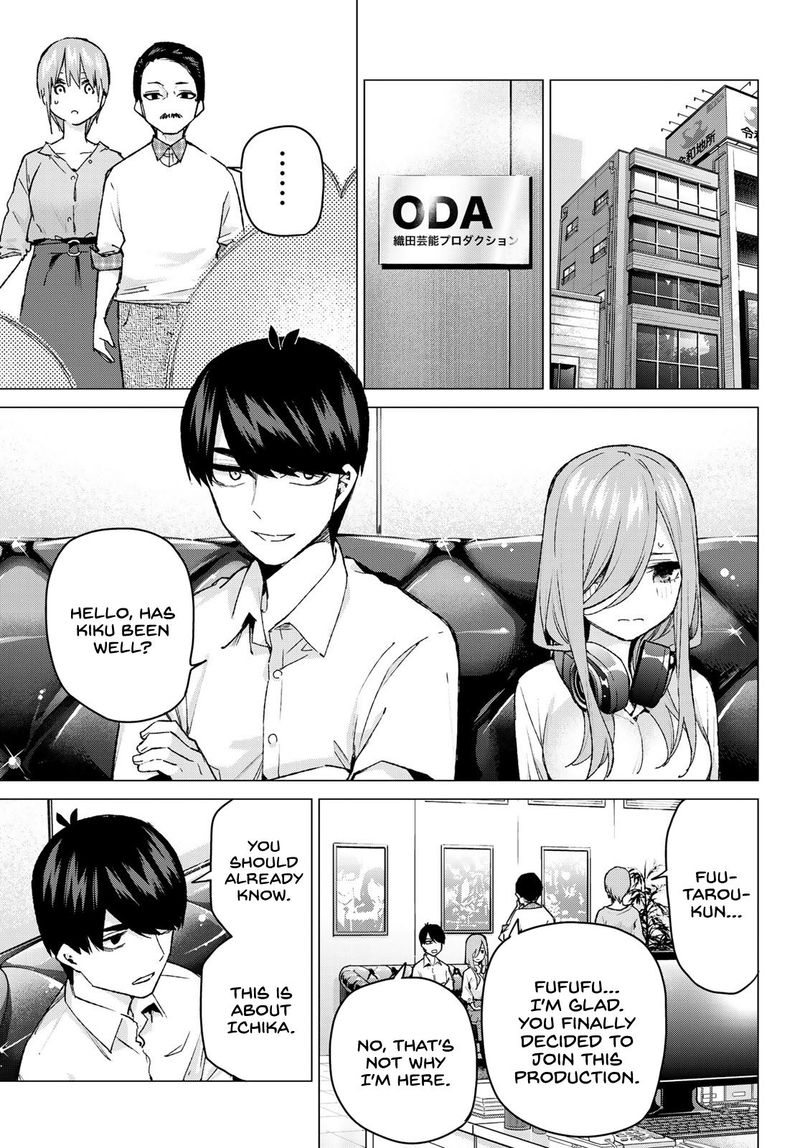 The Quintessential Quintuplets Chapter 95 - Page 7