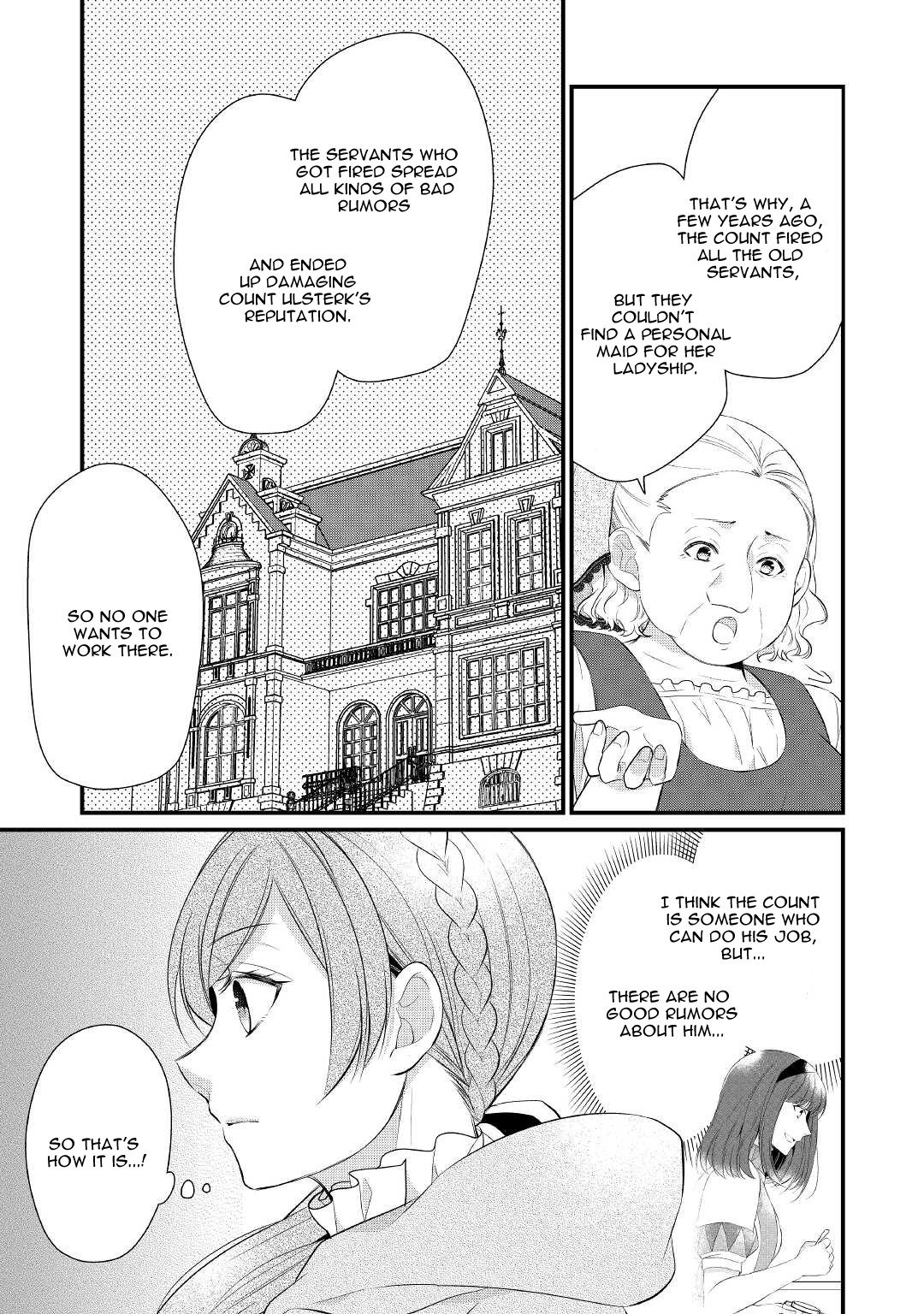 E-Rank Healer Chapter 30 - Page 5