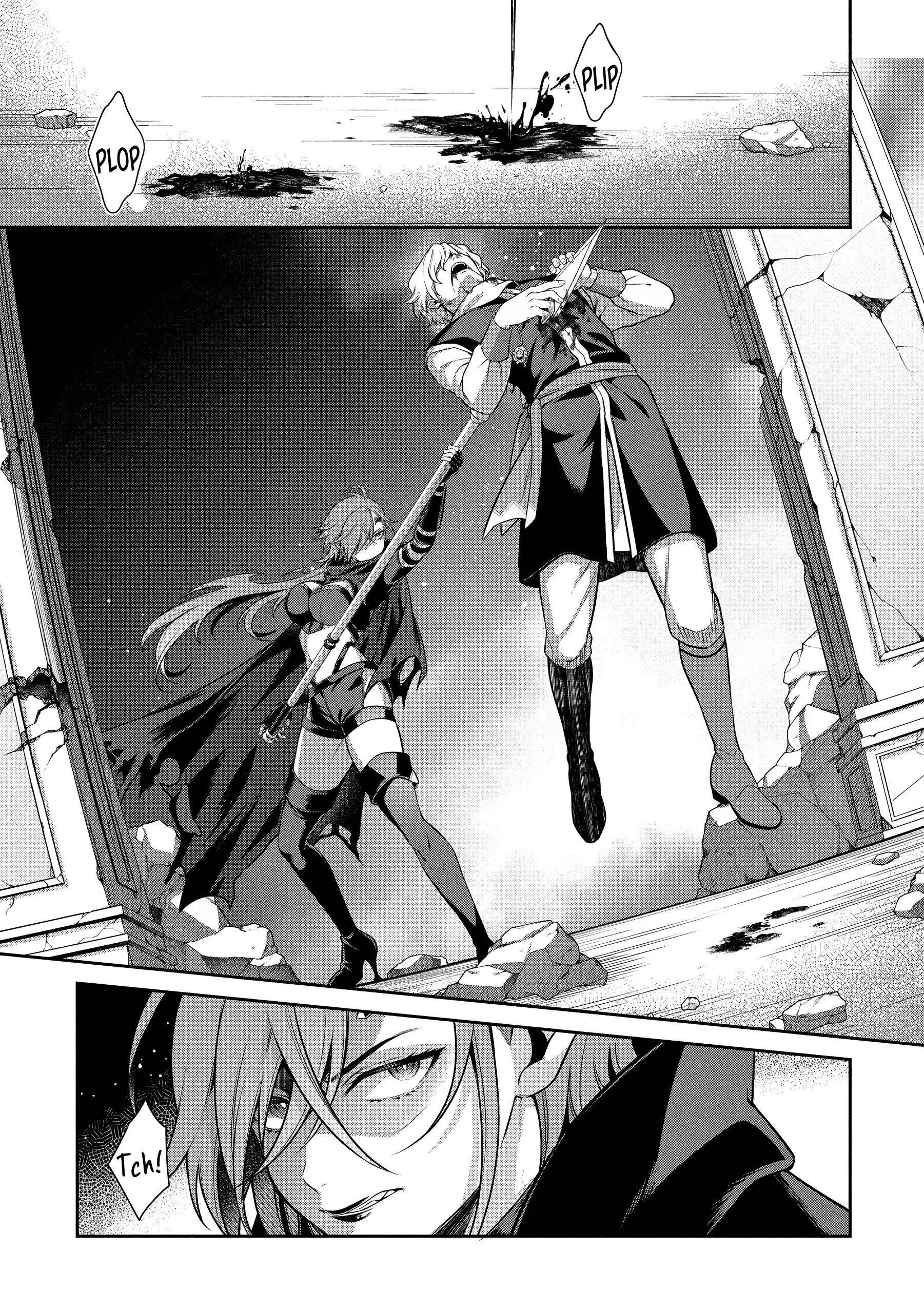 Eiyu-Oh, Bu Wo Kiwameru Tame Tensei Su, Soshite, Sekai Saikyou No Minarai Kisi Chapter 28 - Page 44