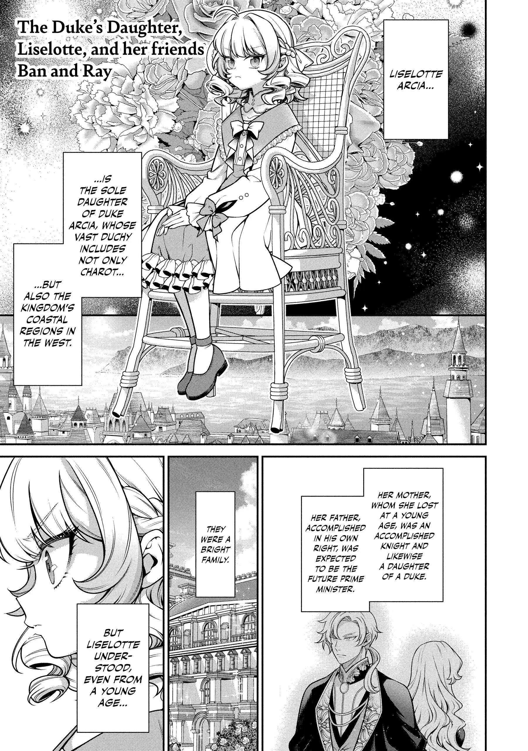 Eiyu-Oh, Bu Wo Kiwameru Tame Tensei Su, Soshite, Sekai Saikyou No Minarai Kisi Chapter 29.5 - Page 1