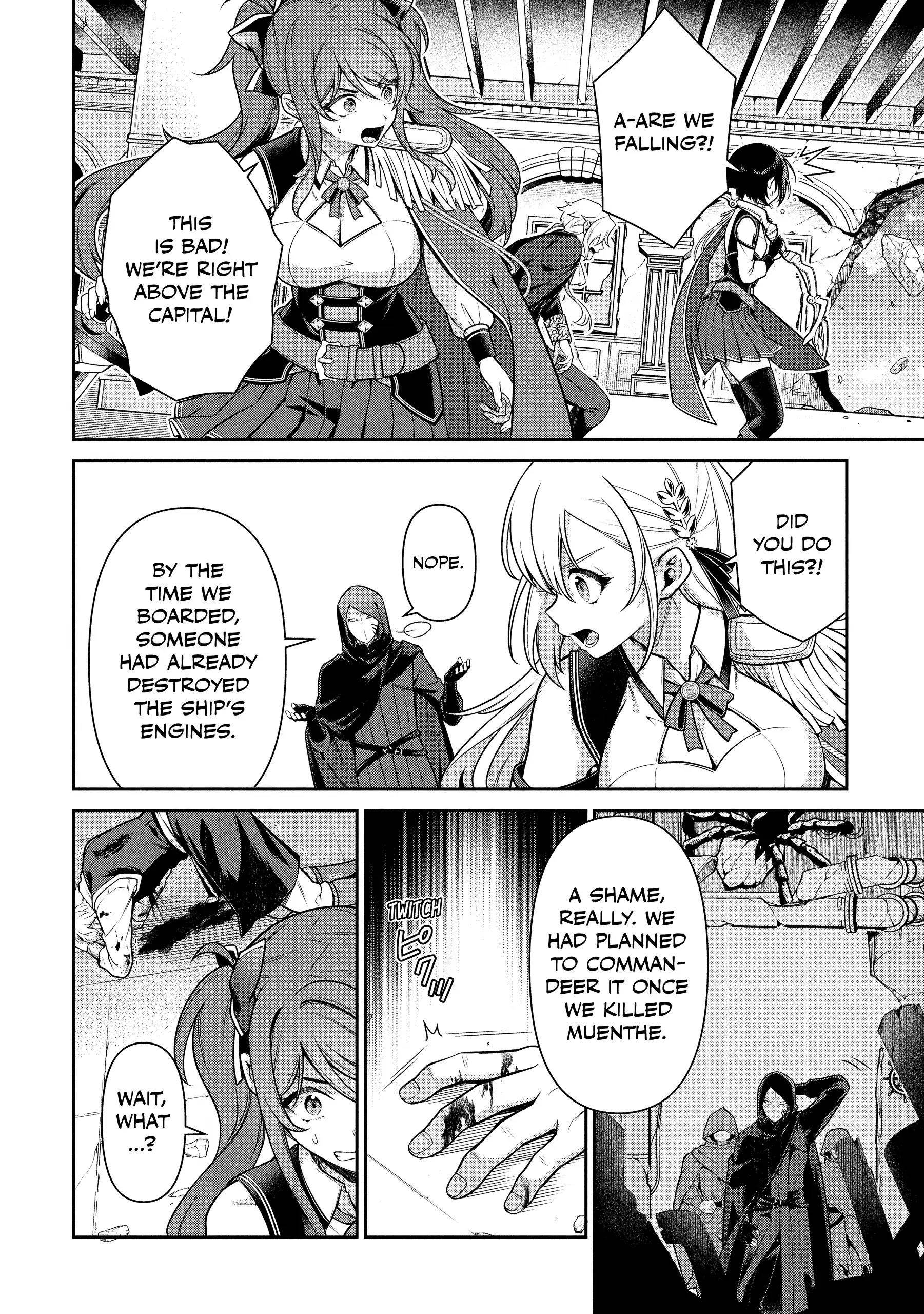 Eiyu-Oh, Bu Wo Kiwameru Tame Tensei Su, Soshite, Sekai Saikyou No Minarai Kisi Chapter 29 - Page 13