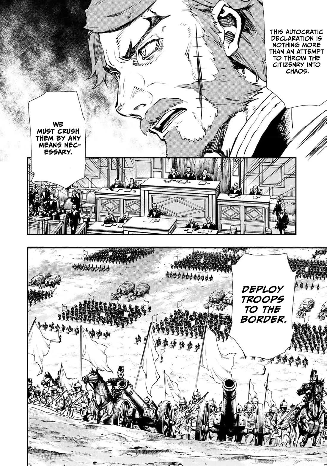 Gunka no Baltzar Chapter 78 - Page 27