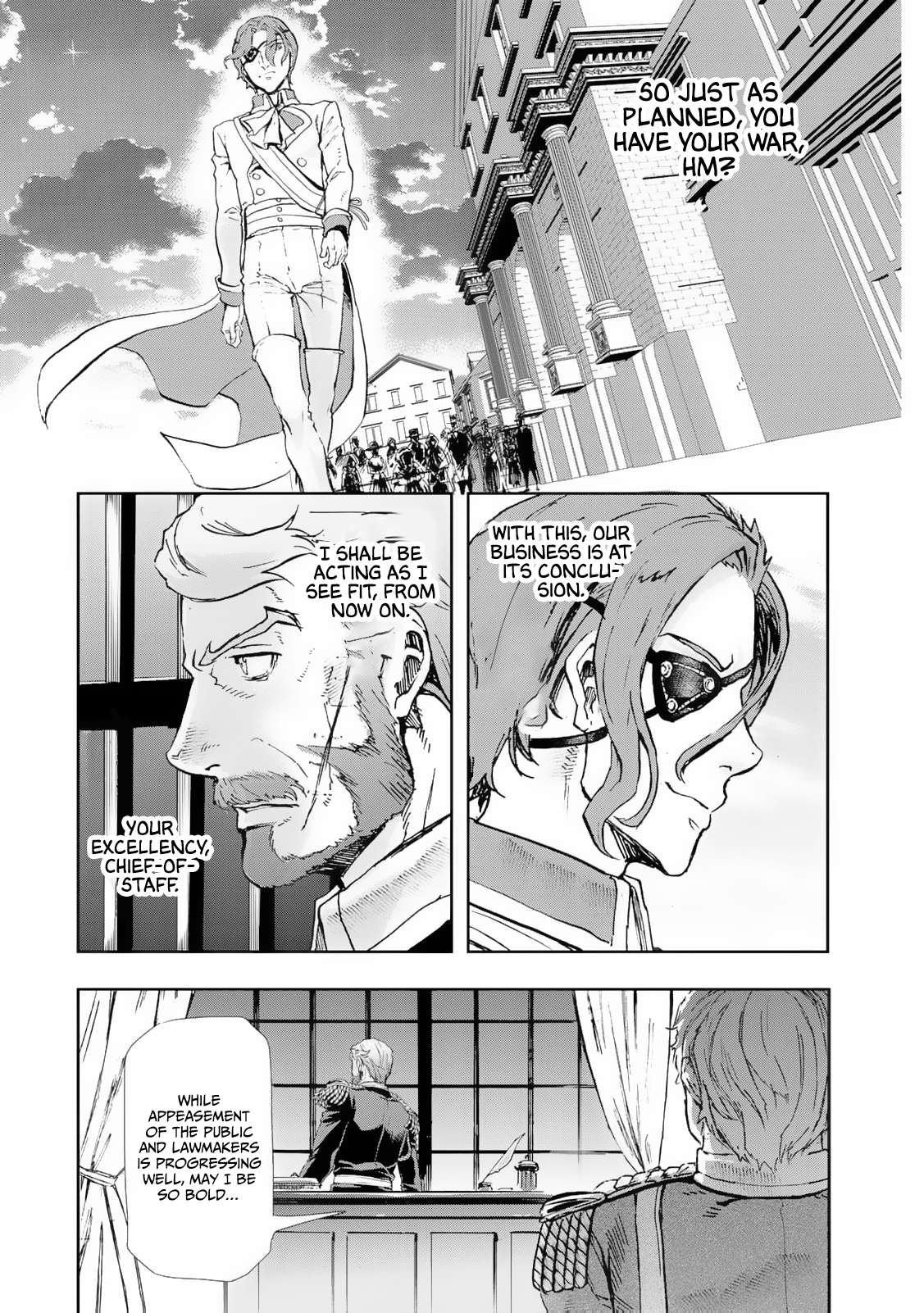 Gunka no Baltzar Chapter 79 - Page 7